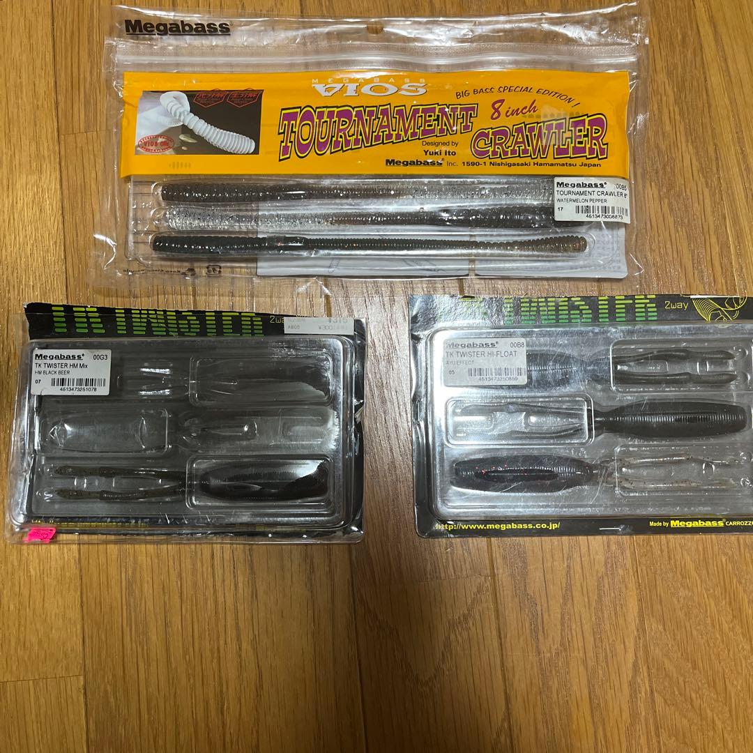 メガバスワームセット　20＋3袋