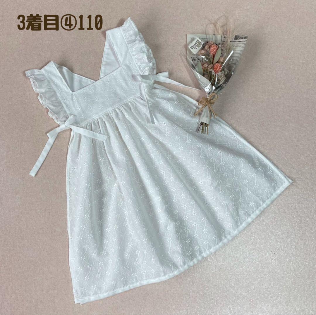 ＊＊＊あやページ＊＊＊ ハンドメイド被布エプロン