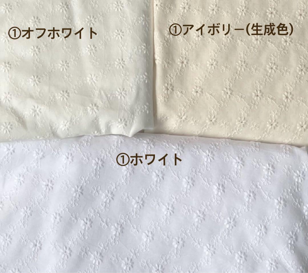 ＊＊＊あやページ＊＊＊ ハンドメイド被布エプロン