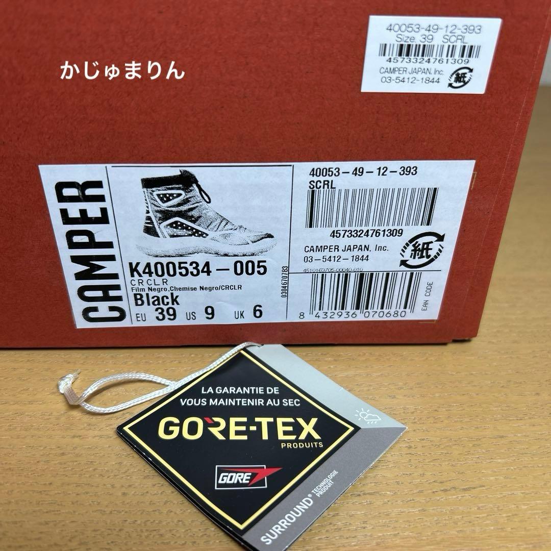 ★新品/未使用★ CAMPER カンペール CRCLR GORE-TEX
