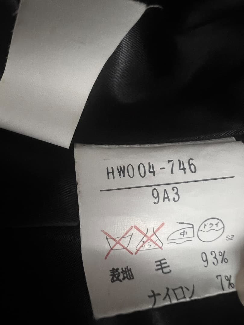 希少 Yves saint Laurent ミンクファー カシミヤロングコート