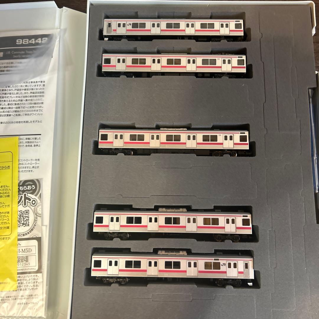k*a様 【1/12まで値下】Nゲージ JR205系 京葉線5両セット