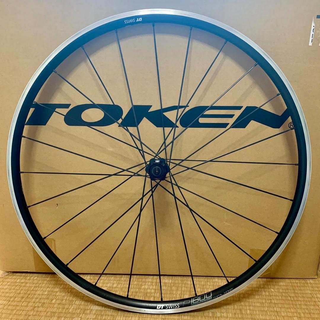 DTSwiss P1800 SPLine リムブレーキホイールセット