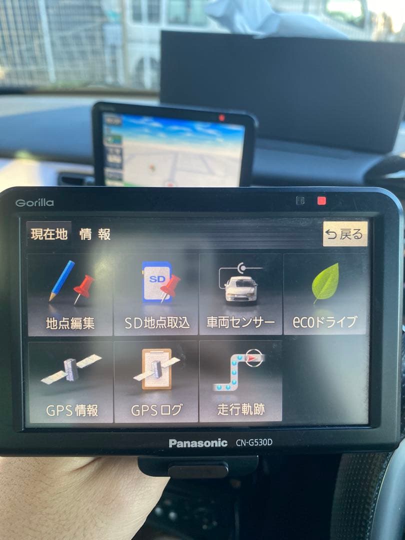Panasonic CN-G530D カーナビ