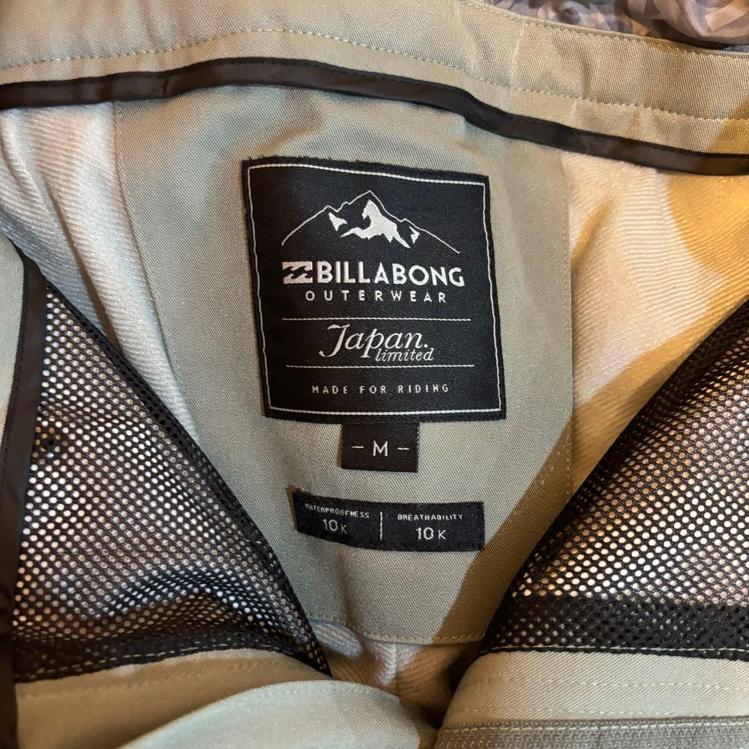 BILLA BONG スノーボードウェア セット レディーススノボウェア