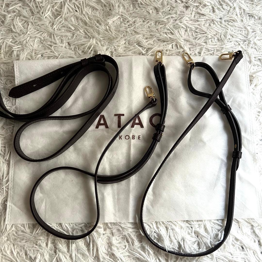 美品 ATAO リュック ミッドタウン 3way 三角プレート バーガンディ