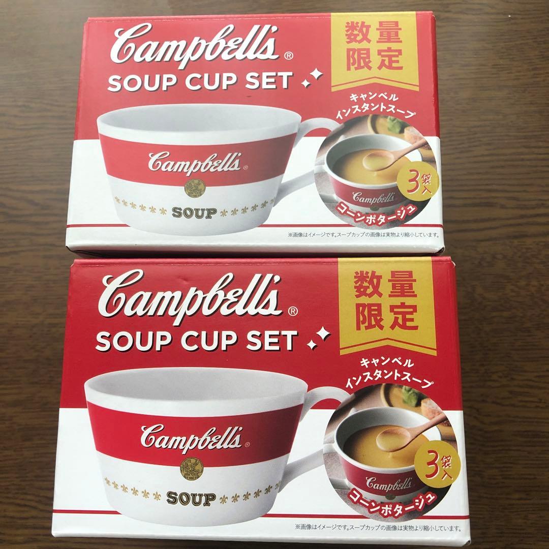 キャンベル 限定スープカップセット※カップのみ、スープなし - メルカリ