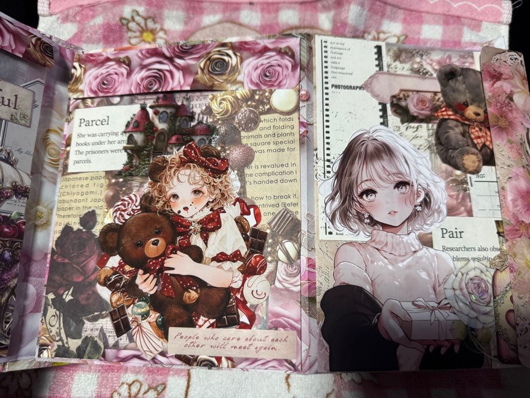 シエル様オーダーページ