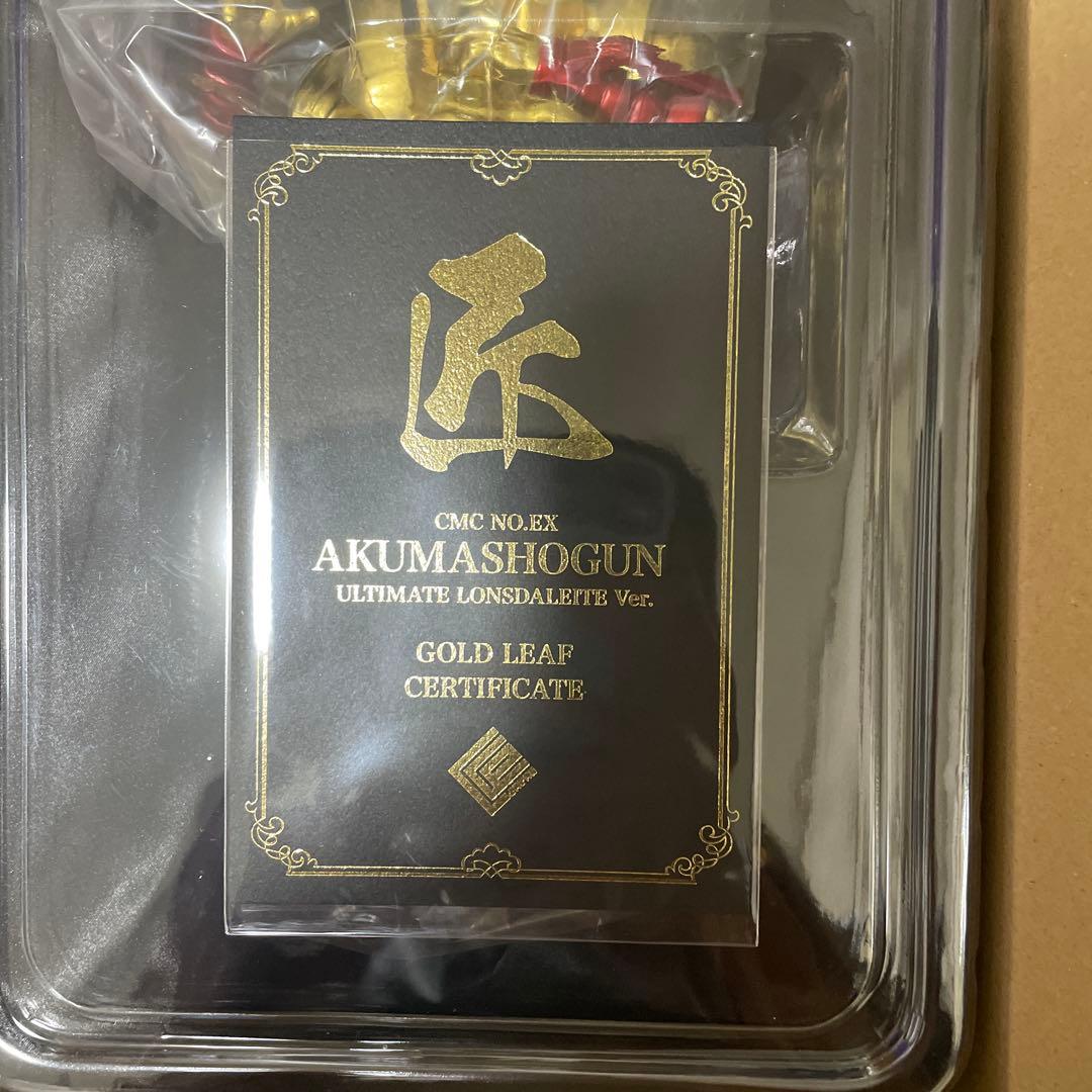 CCP 匠 悪魔将軍 3.1 究極 ロンズデーライト 金箔 Ver. キン肉マン