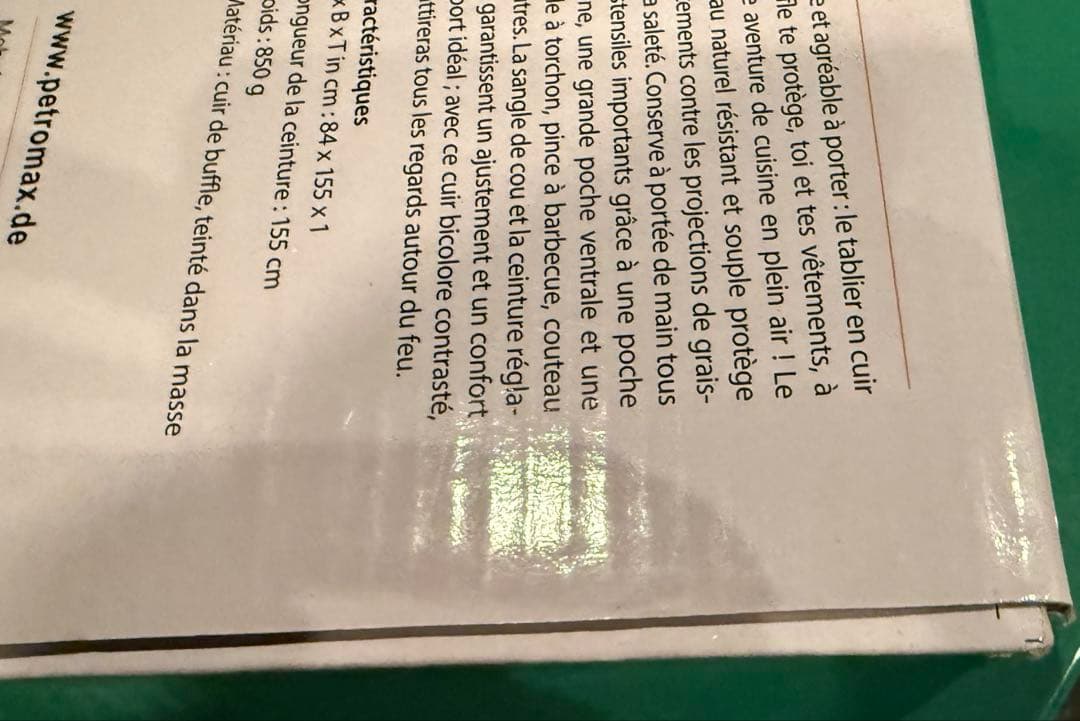 PETROMAX(ペトロマックス レザーエプロン ネックストラップ 13279