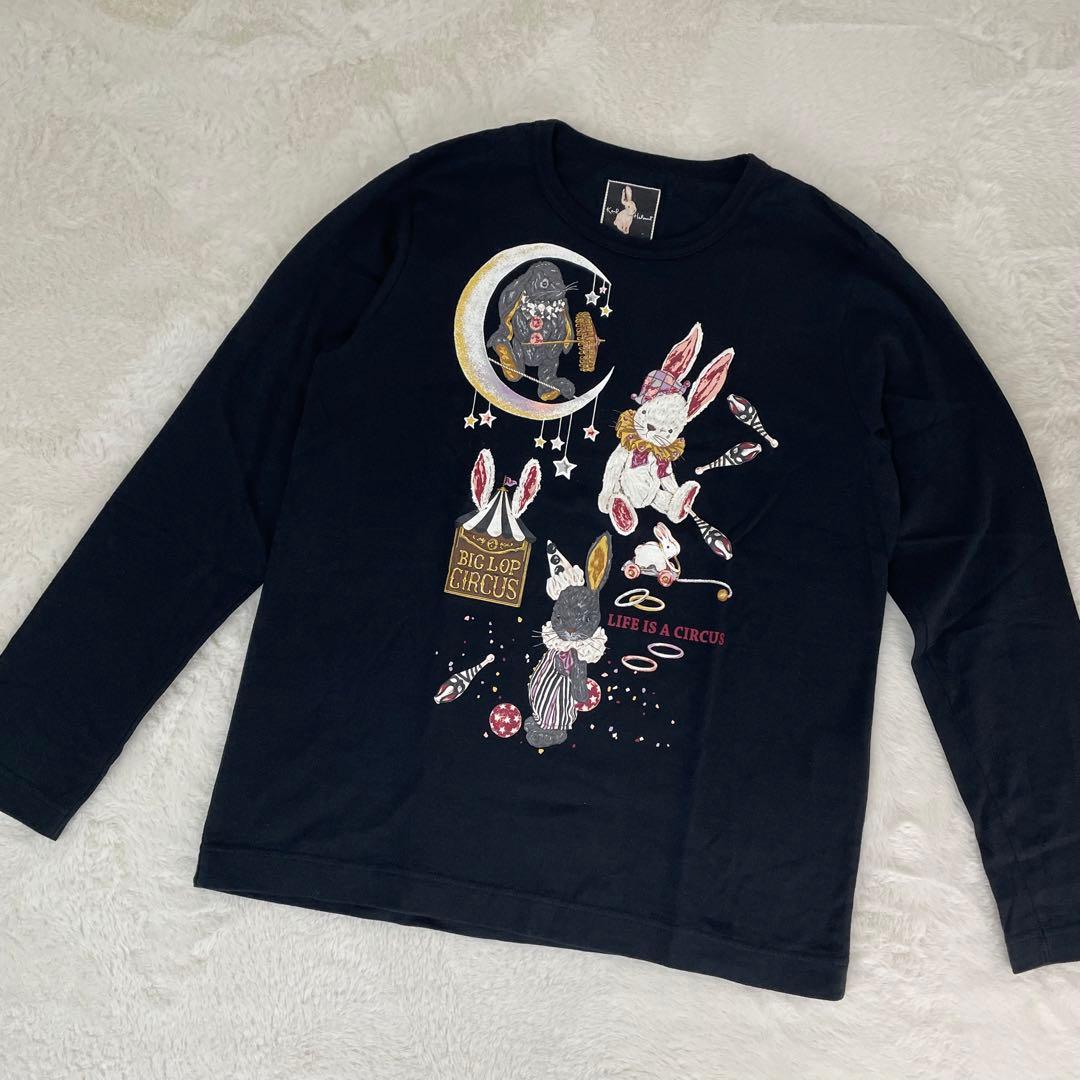 Karl Helmut カールヘルム 長袖 うさぎ ピンクハウス レディース