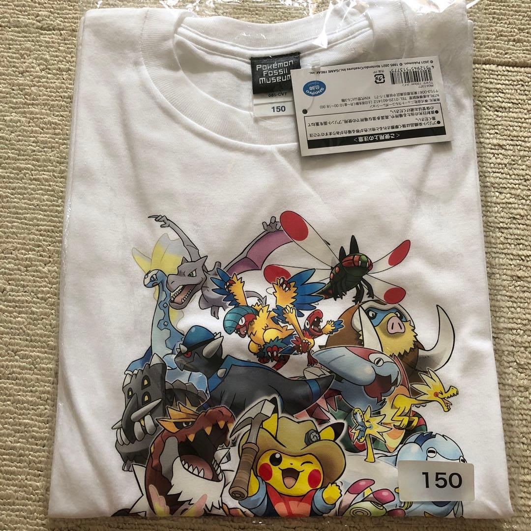 iglu_1 さま専用】misha&puff 公式限定 4y circusの通販はau PAY