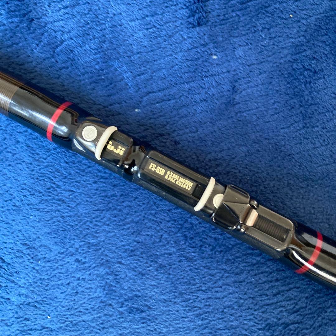 釣り竿 がま磯 seave まとめ売り - メルカリ