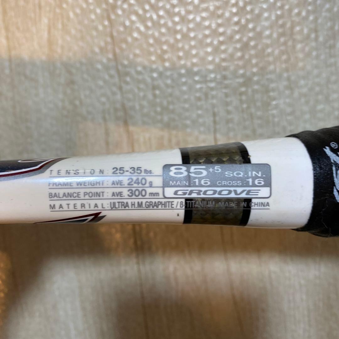 xyst テニスラケット 3本セット　ミズノ