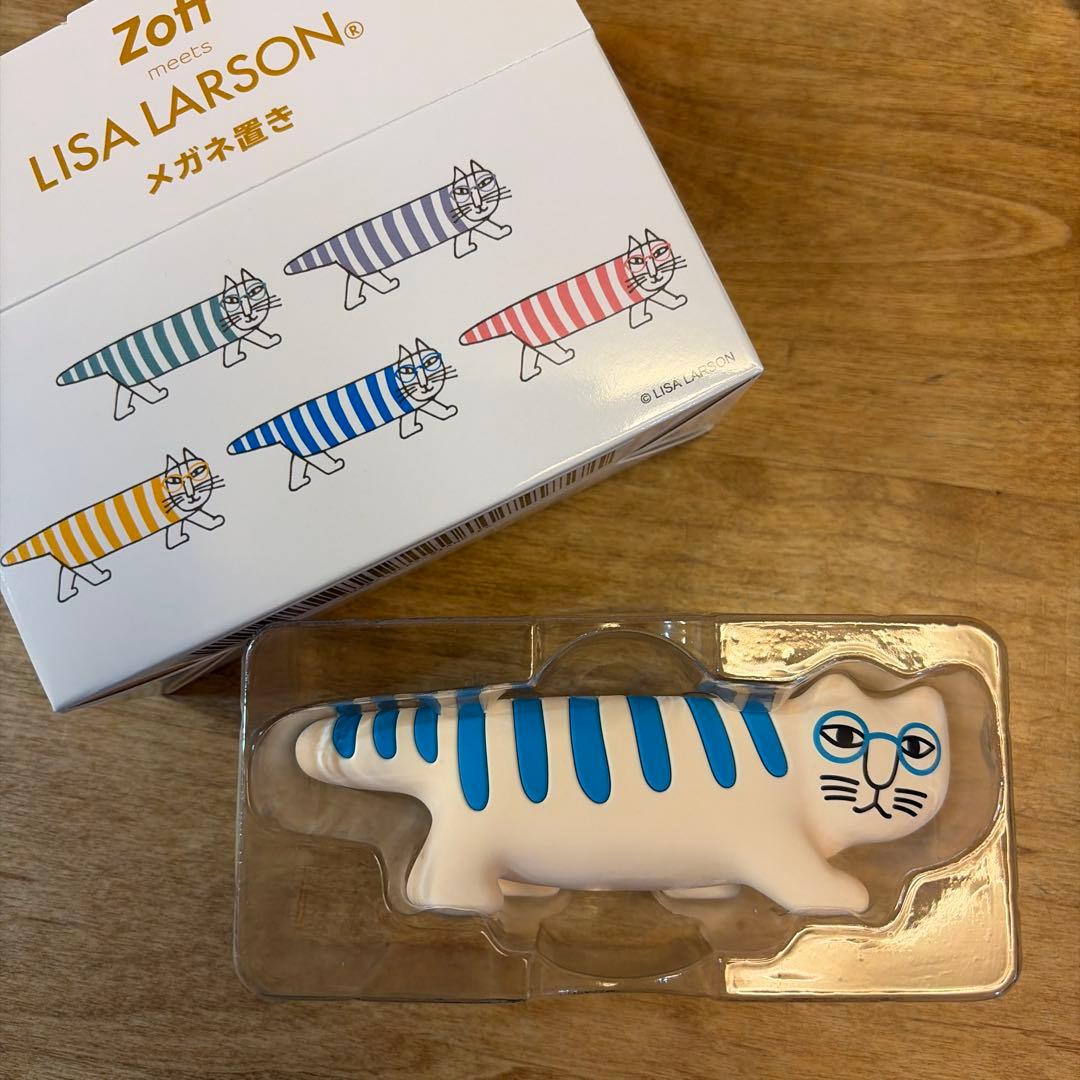 Zoff福袋2026 LISA LARSON メガネ置き 猫 ブルー - メルカリ