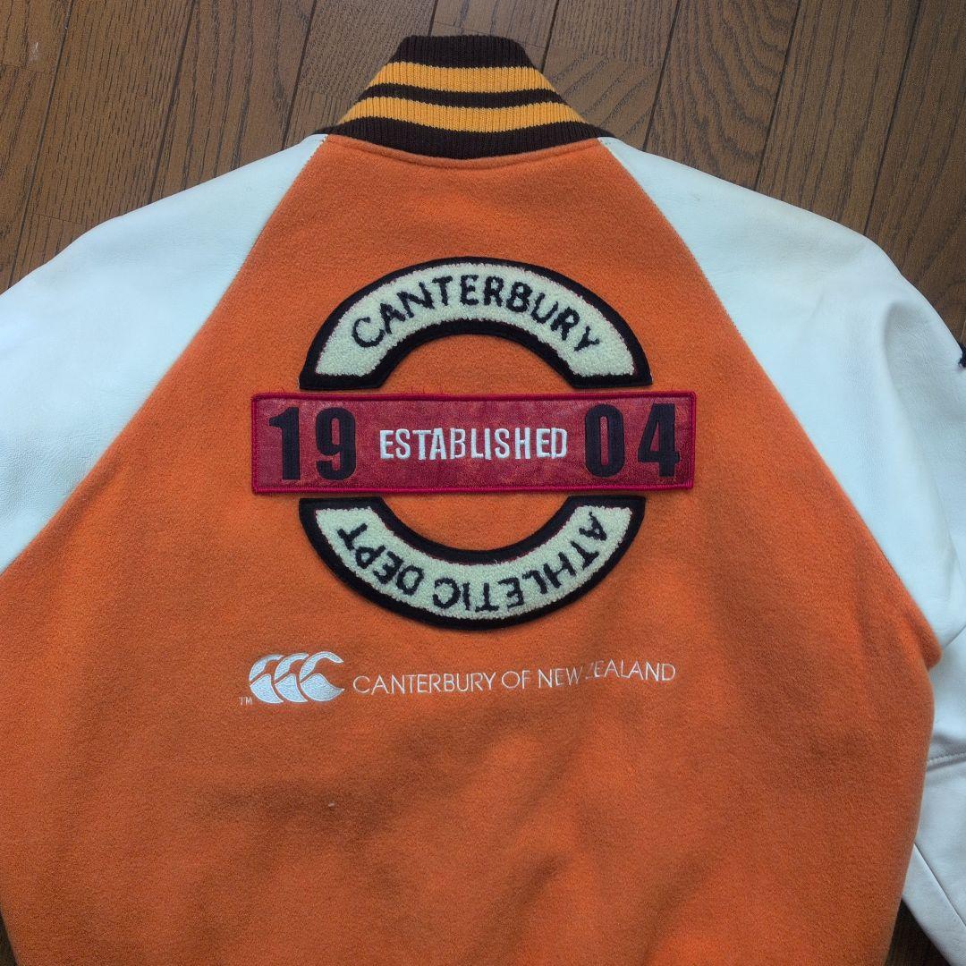 Canterbury スタジャン オレンジ/ホワイト