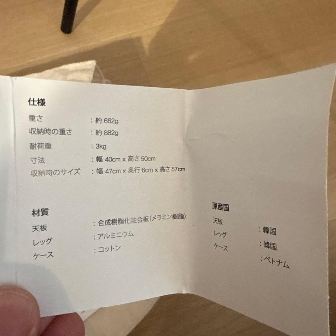 Helinox Table O  M テーブルオーホーム ウォールナット