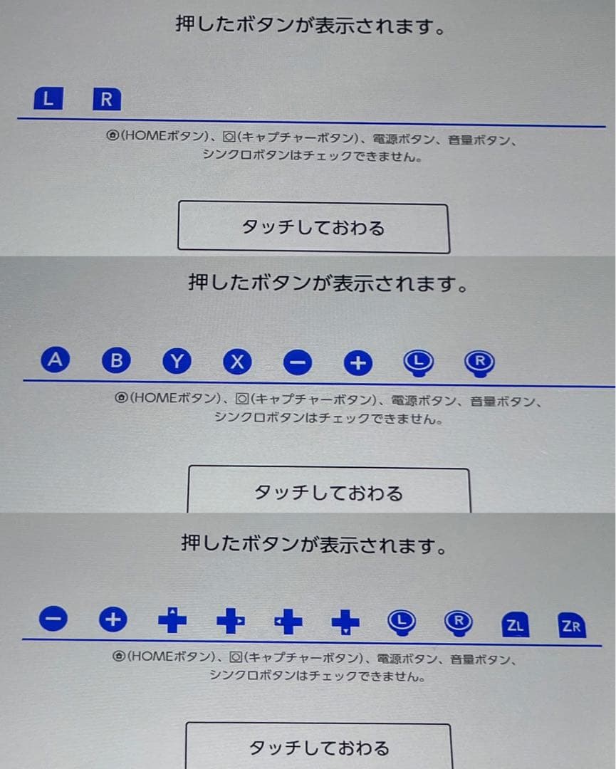 任天堂 Nintendo Switch Lite ターコイズ HDH-001