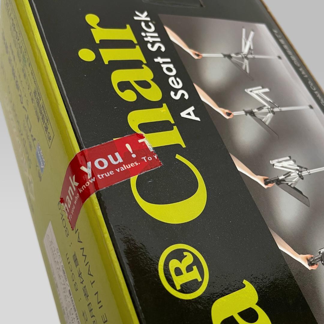 美品 グッドデザイン賞【Ta-Da Chair】タダ ステッキチェア 杖 椅子