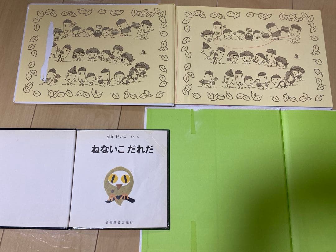 絵本60冊以上セット　まとめ売り