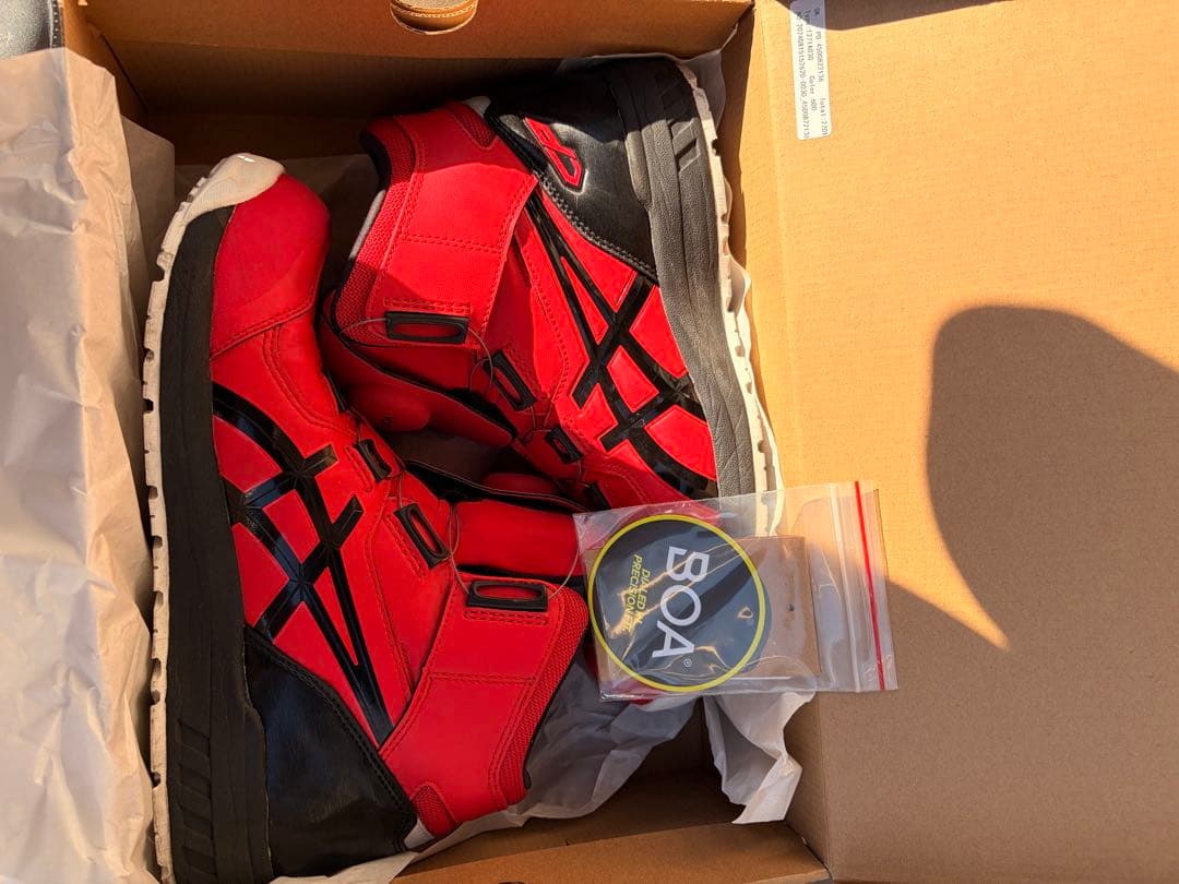 ASICS アシックス ウィンジョブ CP304 26.5cm