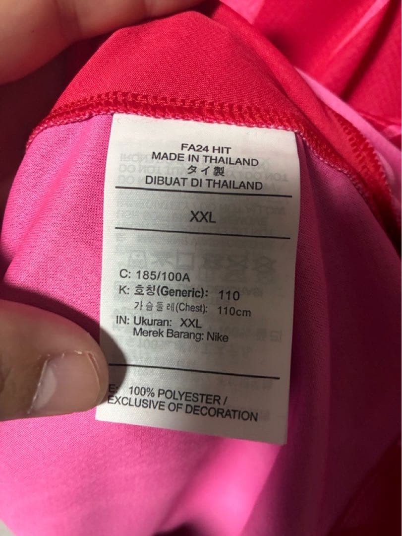 韓国代表 ブラジル戦 ハングル文字 ユニフォーム 新品 XXL