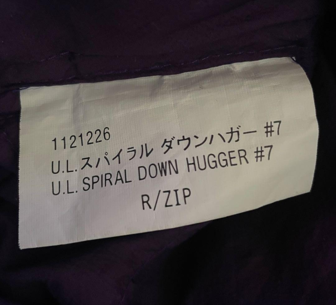 モンベル　超軽量　ダウンシュラフ　ULスパイラルダウンハガー#7