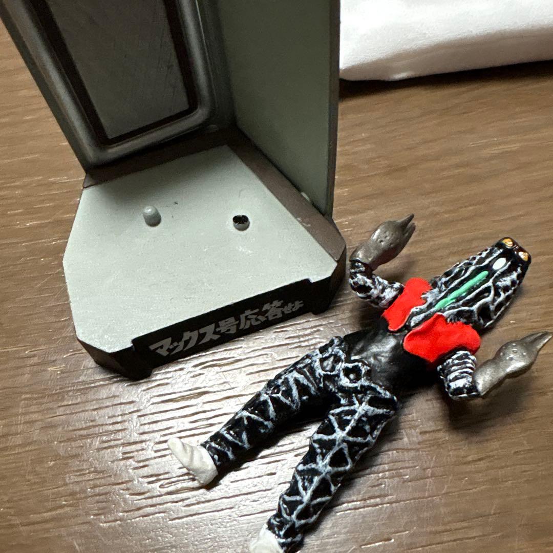 ウルトラ怪獣名鑑 ウルトラマン&ウルトラセブン1st 9体