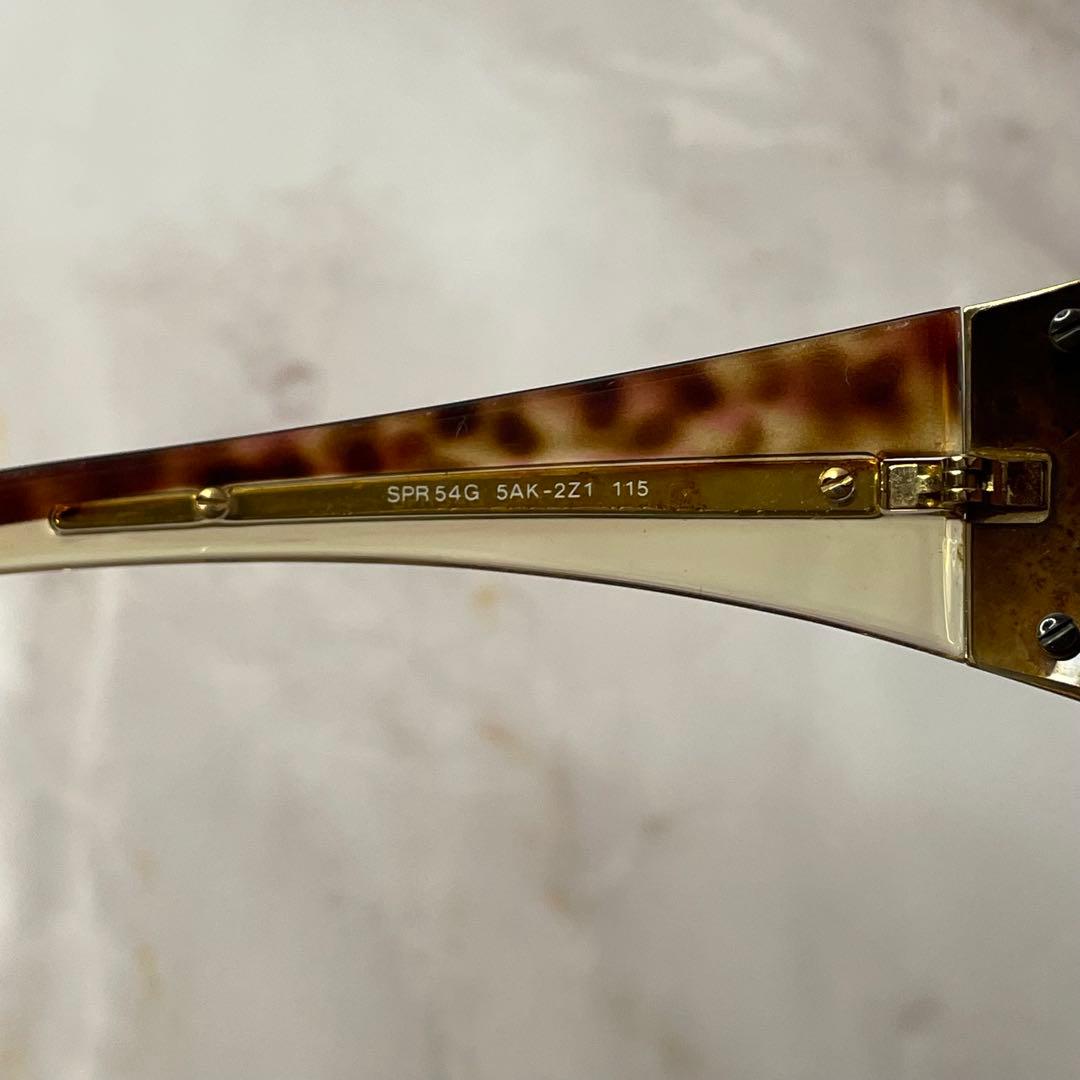 PRADA プラダ フルフレーム Y2K シールド モード サングラス レア