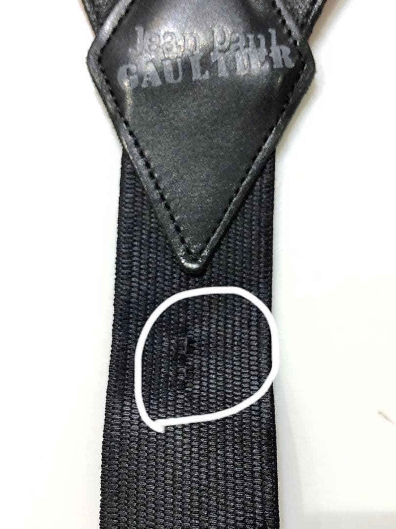 JeanPaulGaultier サスペンダー付きパンツ