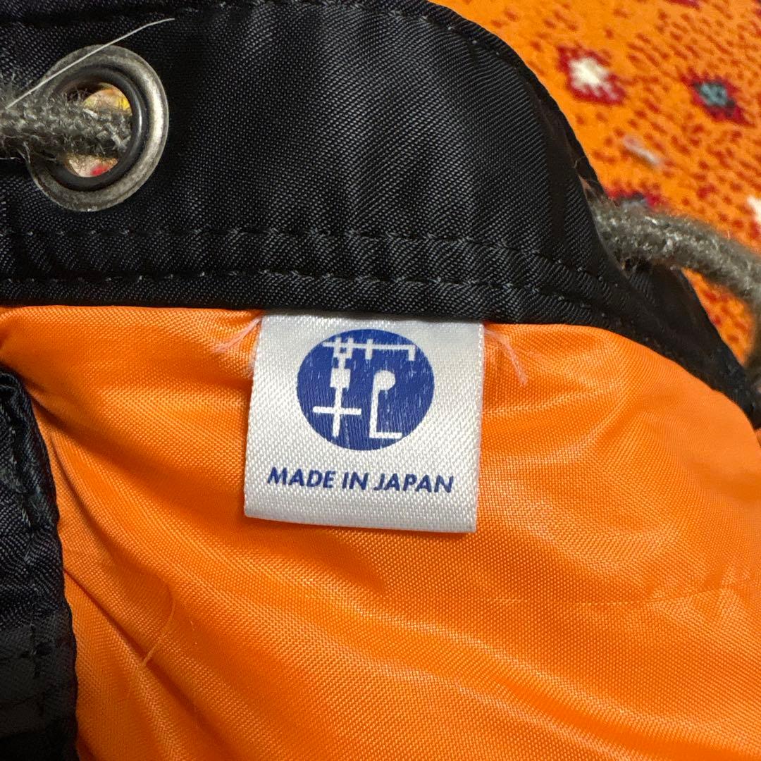 PORTERタンカーリュック 吉田カバン