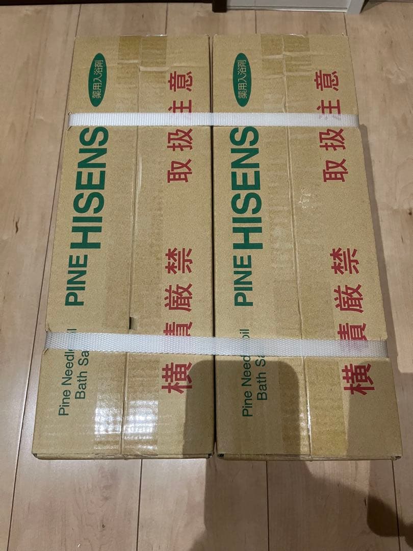 高陽社　パインハイセンス 入浴剤 2.1kg 6缶セット即日発送