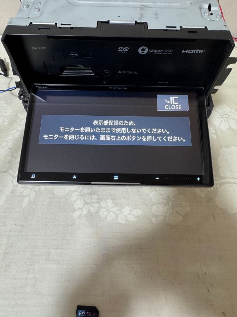 Pioneer サイバーナビ AVIC-CZ912-DC カロッツェリア