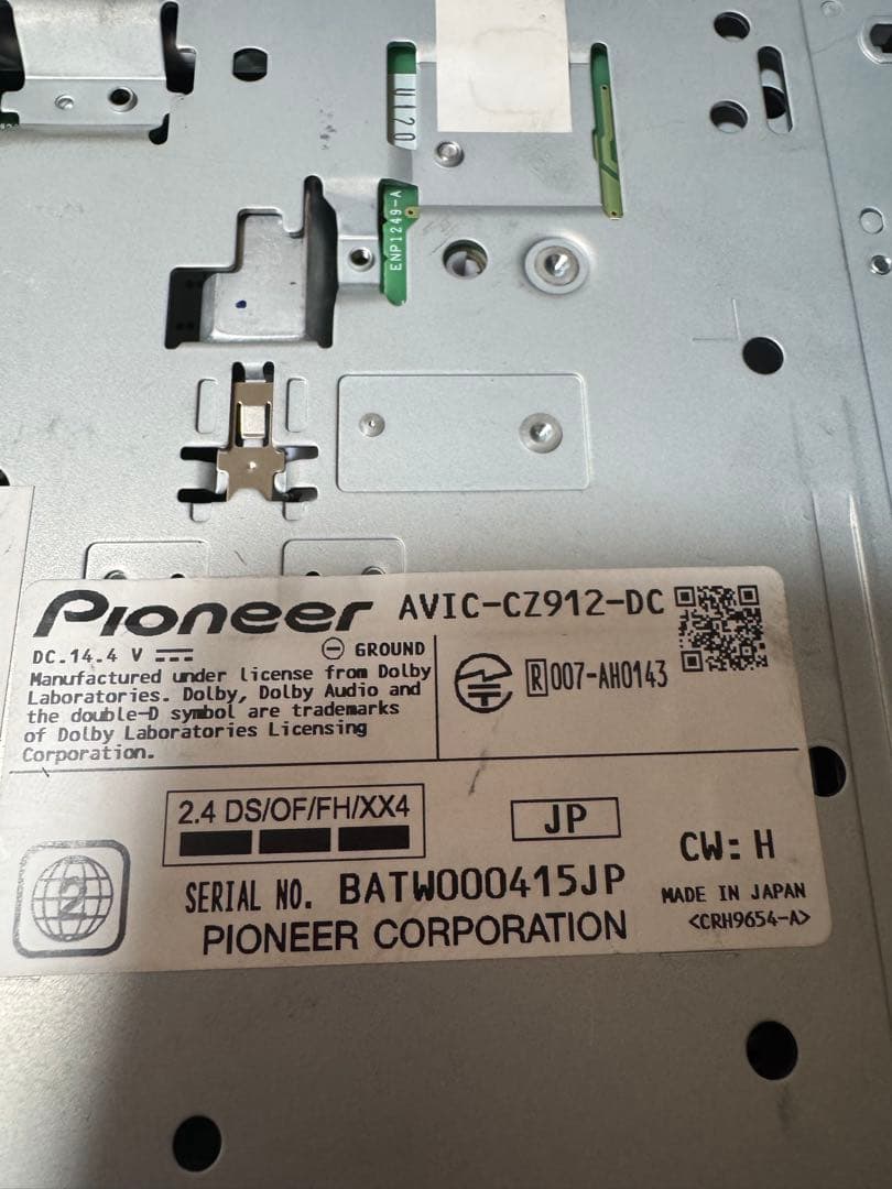 Pioneer サイバーナビ AVIC-CZ912-DC カロッツェリア