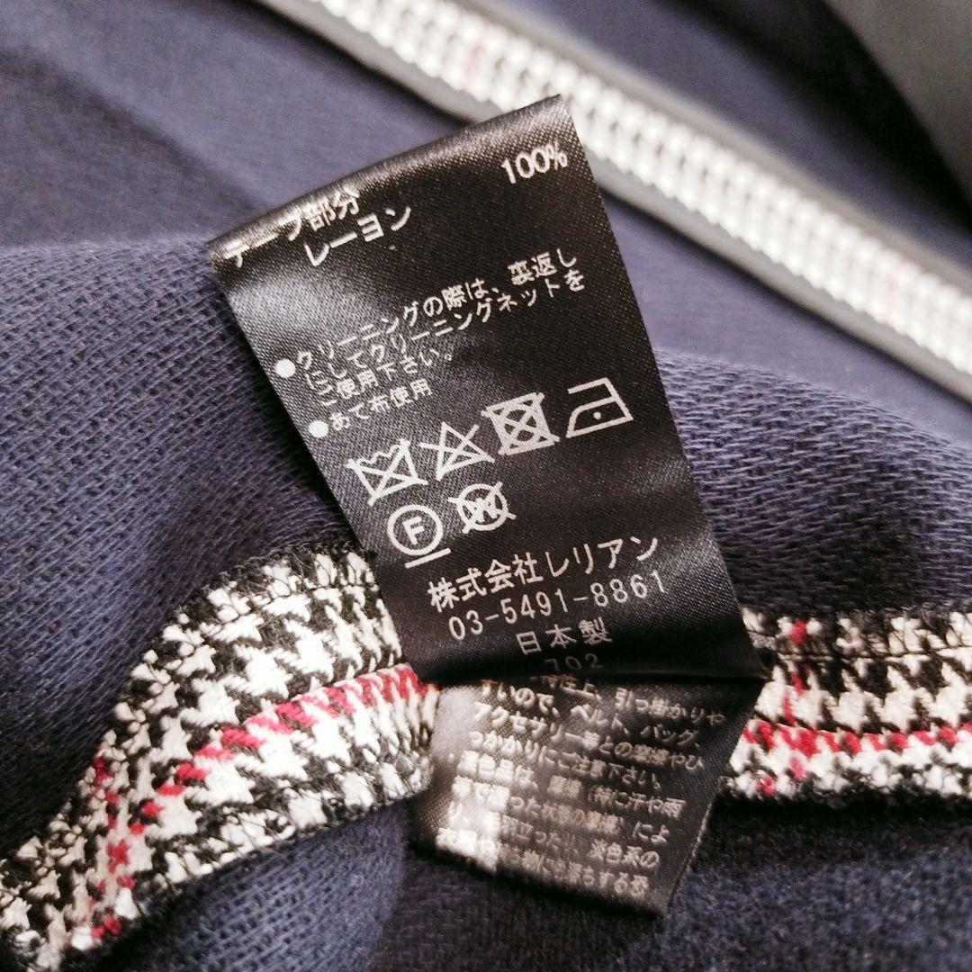 【極美品】ランバンオンブルー ポンチョ風コート 千鳥柄 チェック レリアン