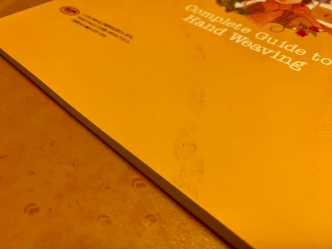 クローバー機織り機 咲き織　60cm