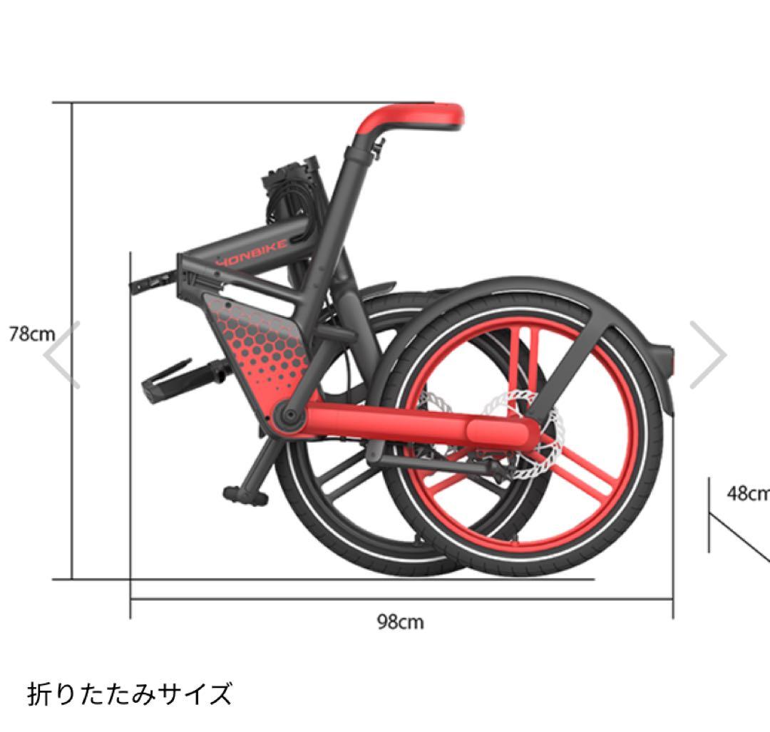新品HONBIKE電動アシスト自転車PLUS　黒赤　(バッテリー2、カゴ*1)