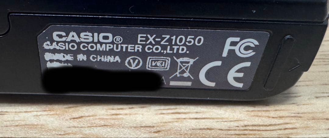 CASIO/EX-Z1050/デジタルカメラ