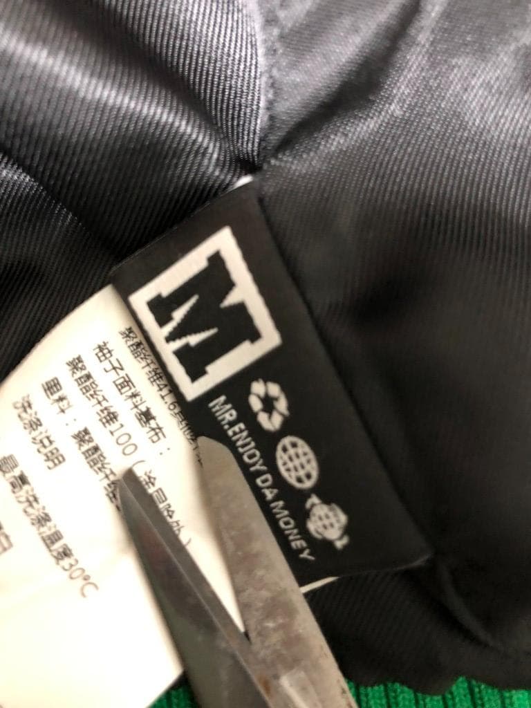 ◆ MEDM MR ENJOY DA MONEY 3周年 スタジャン