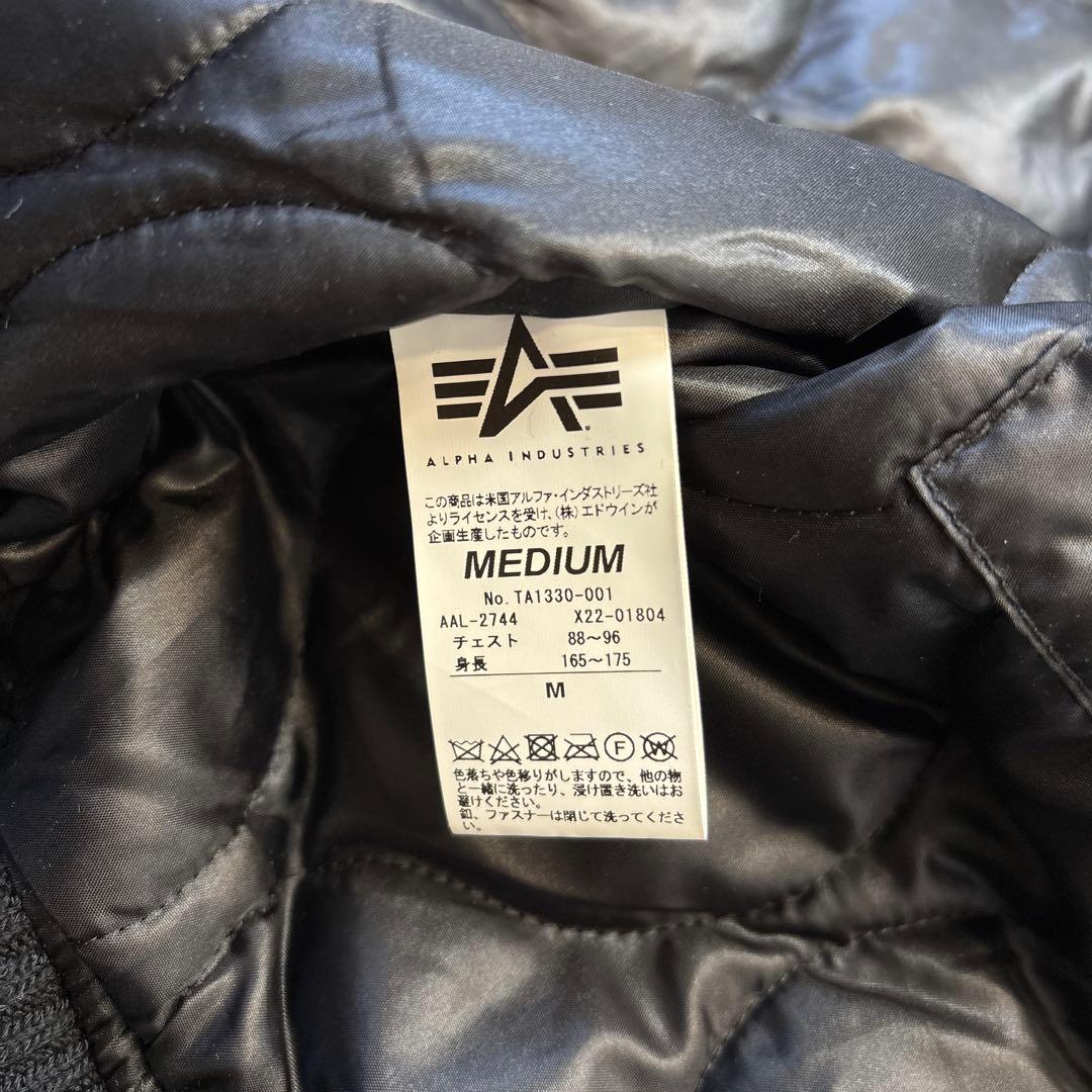美品☆【アルファインダストリーズ】ブラック　フーデッドリブジャケット　M