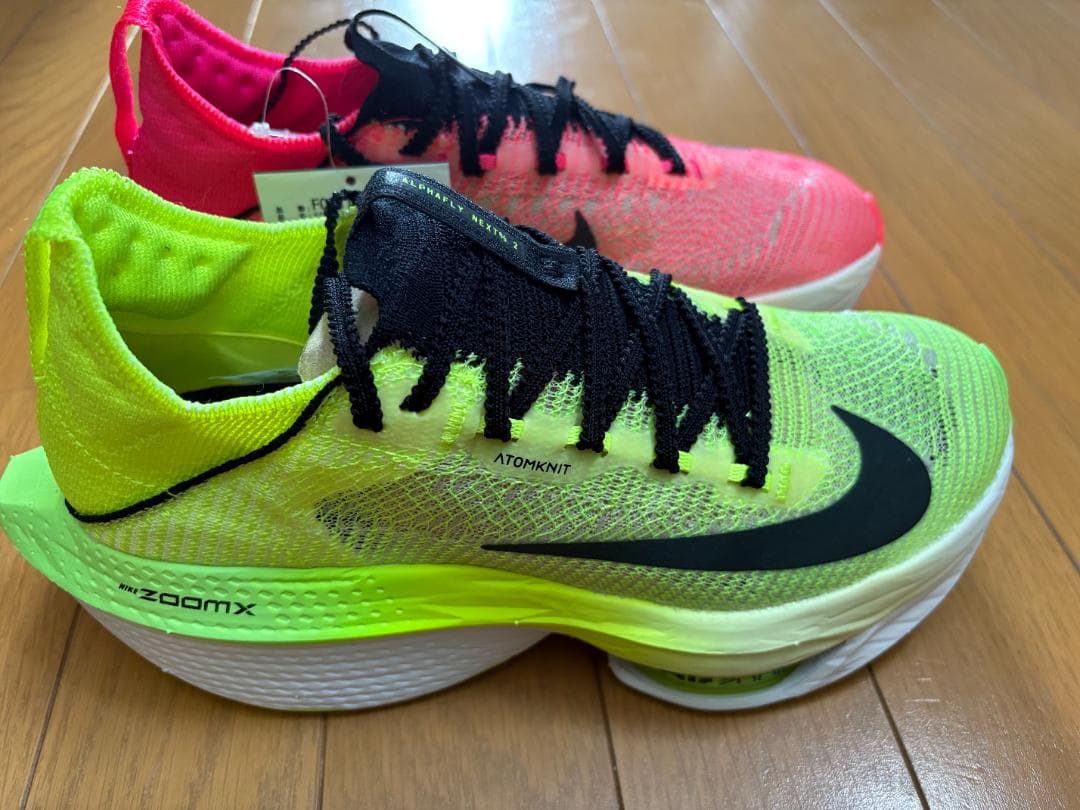 ナイキ アルファフライ 2　メンズ　6.5（24.5cm）