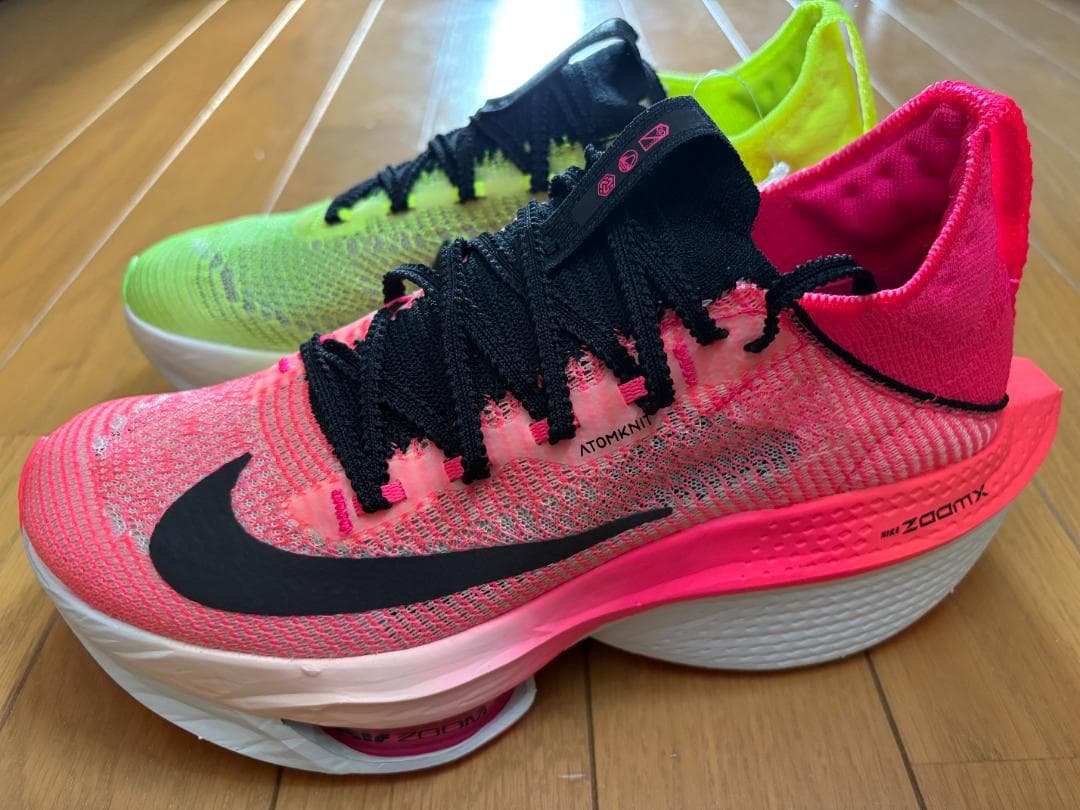 ナイキ アルファフライ 2　メンズ　6.5（24.5cm）