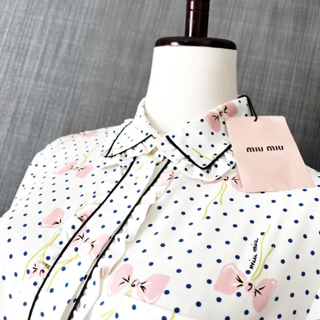 新品　MIUMIU ミュウミュウ シルク　花柄　セットアップ　スーツ　パジャマ