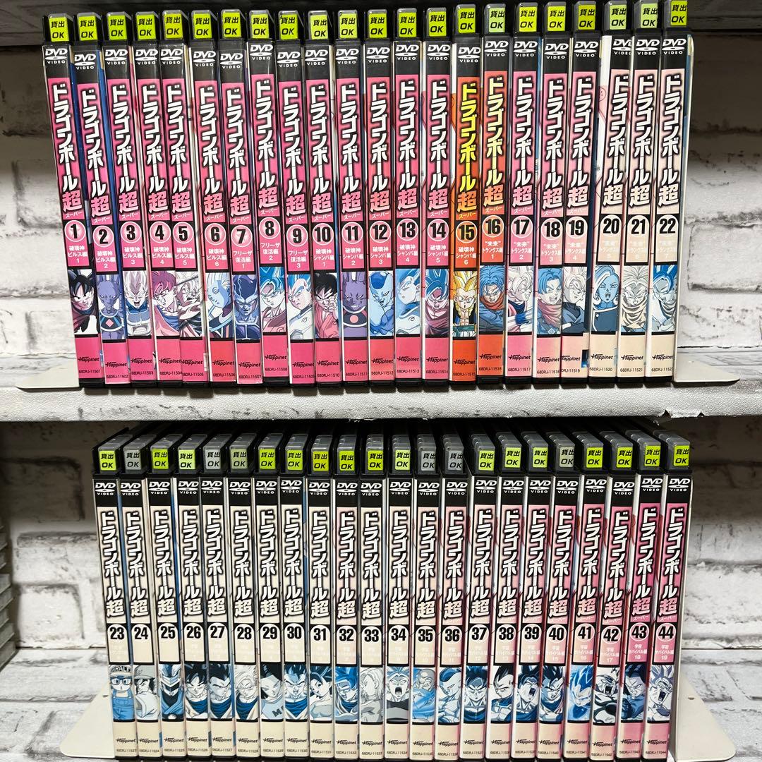 TVアニメ ドラゴンボール超 DVD 1-44巻 全巻セット - メルカリ