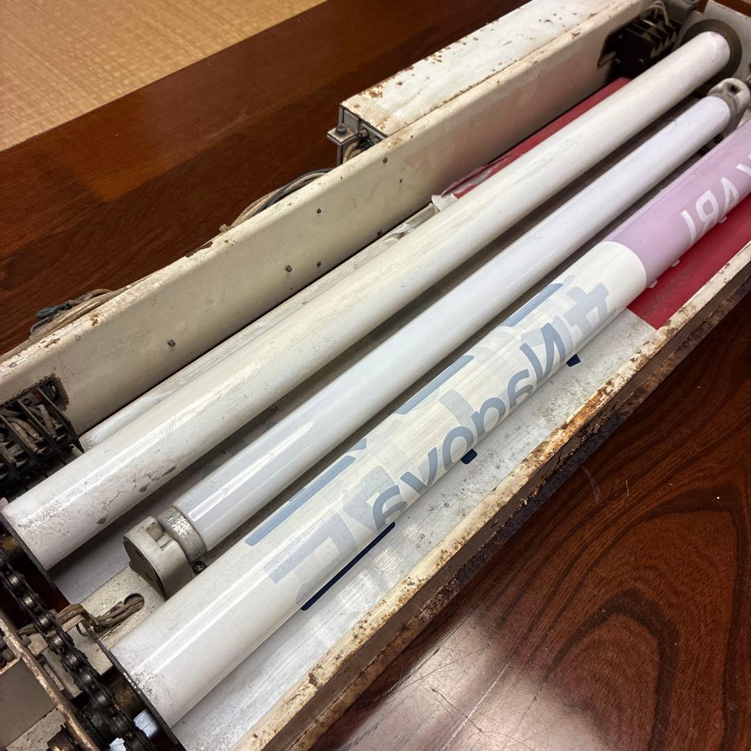 新幹線ひかり　行先表示器　JR 国鉄　鉄道部品