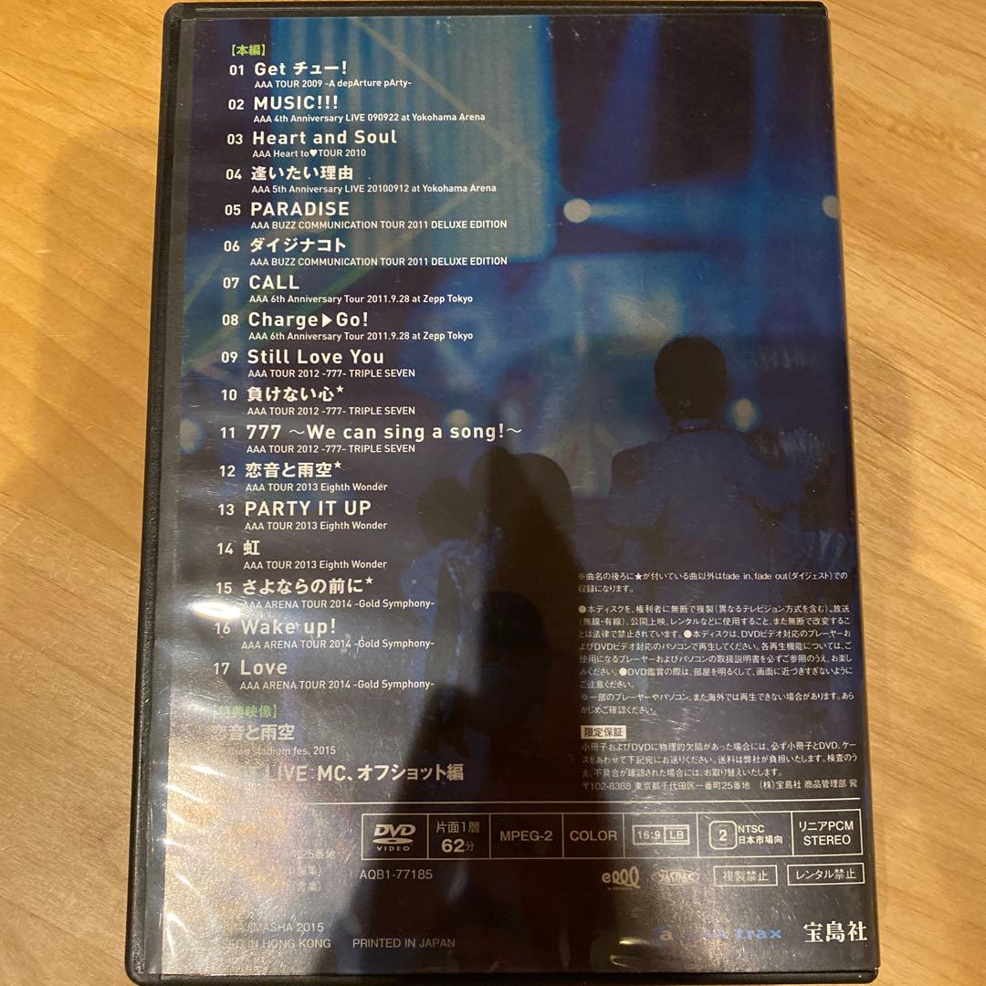 AAA 10th Anniversary ULTRA BEST LIVE DVD - メルカリ