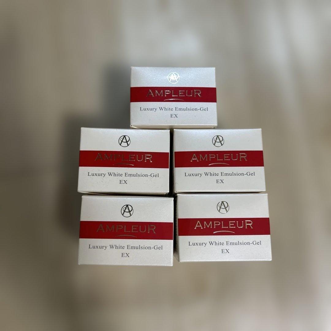 【新品未使用】アンプルール　ラグジュアリーホワイトまとめ売り