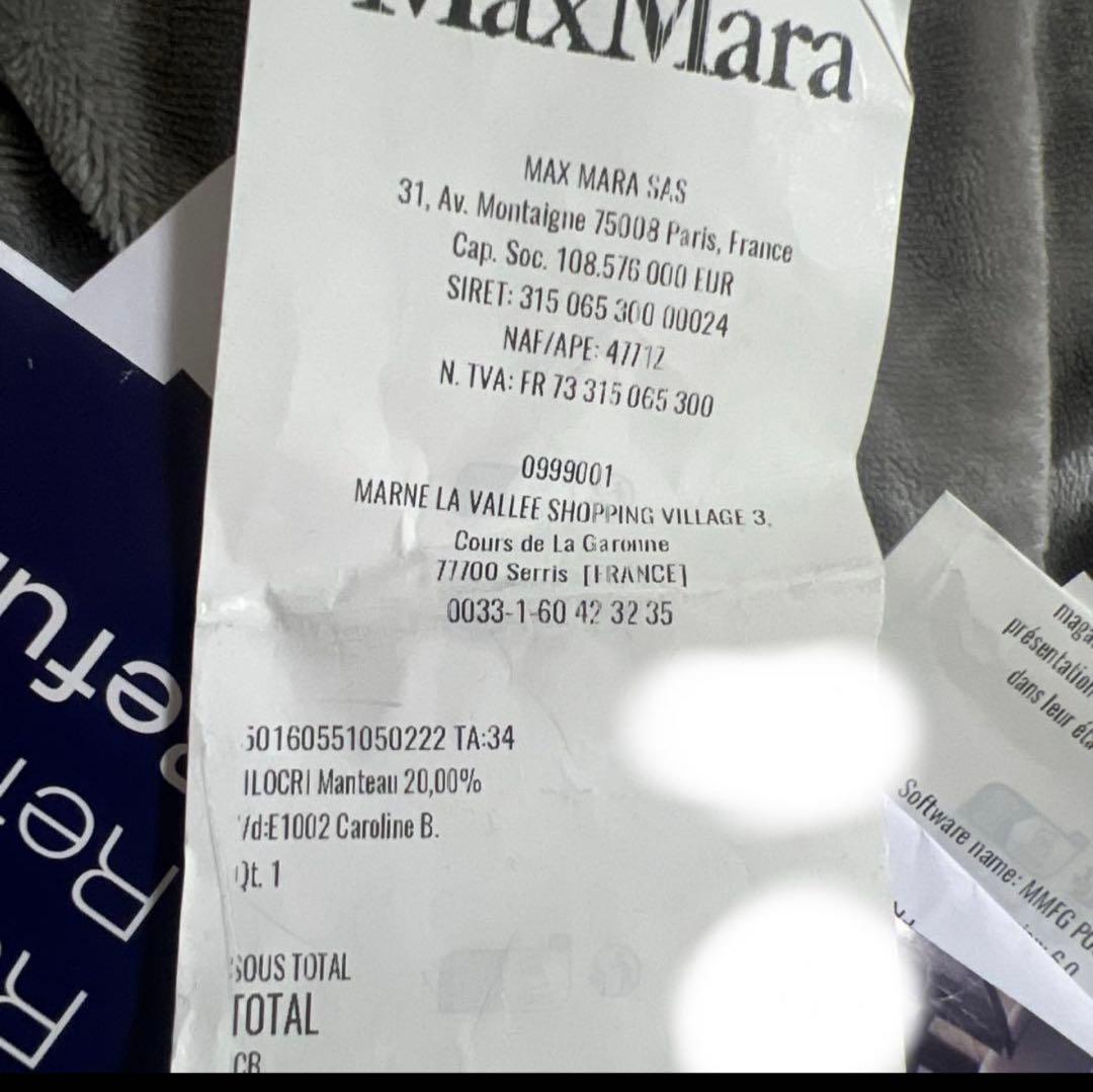 観葉MaxMara locri マックスマーラー ベルト付きコート