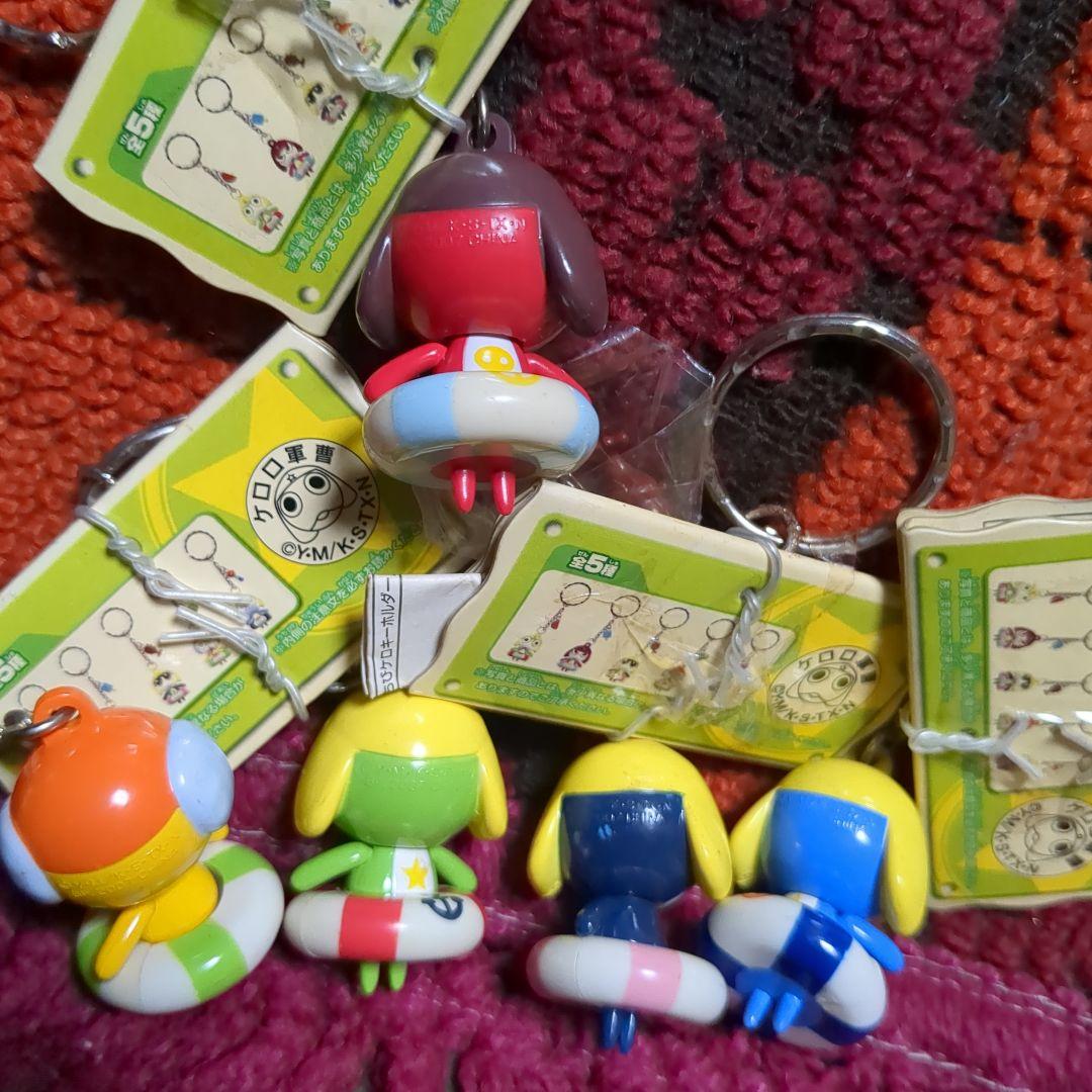 d*9様 ケロロ軍曹☆訳あり☆【レトロ】ちびケロキーホルダー 5個