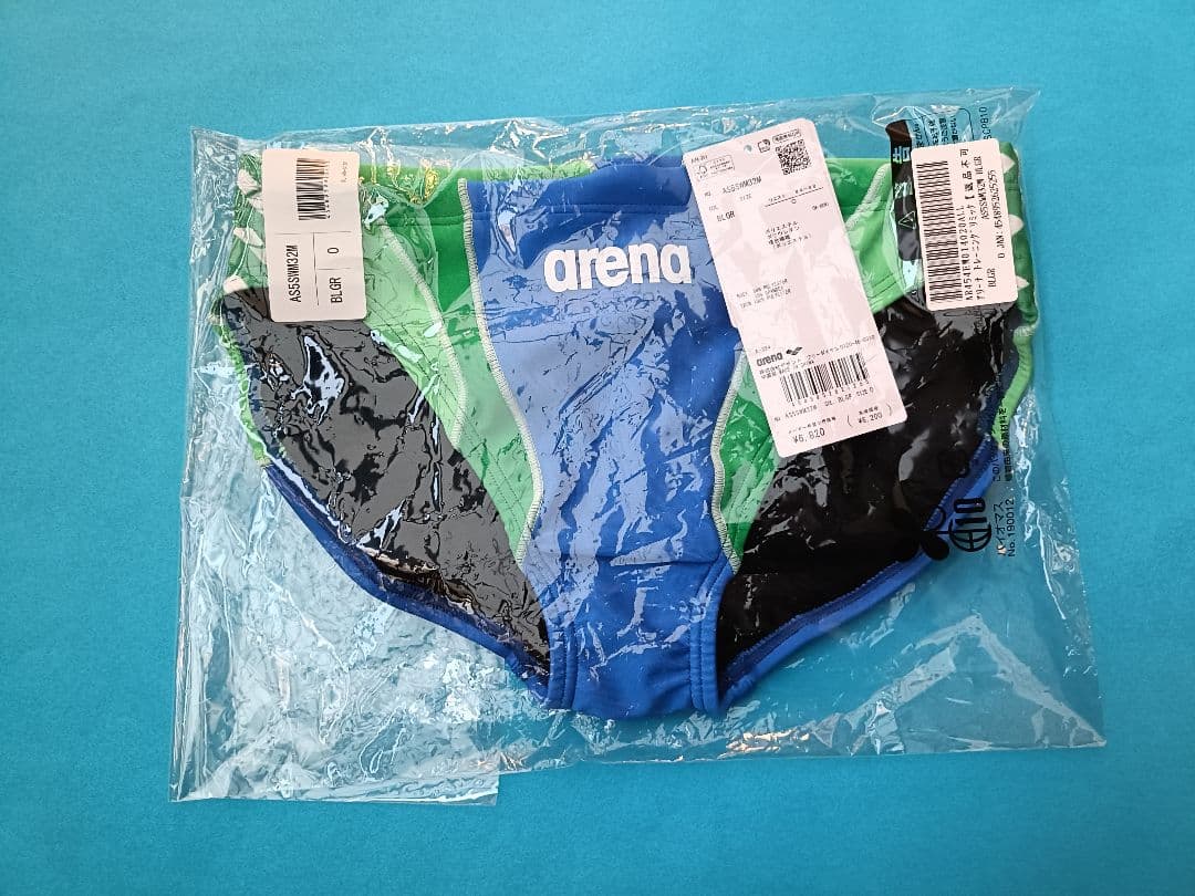 競パン 新作 トレーニングリミック Oサイズ AS5SWM32M - メルカリ